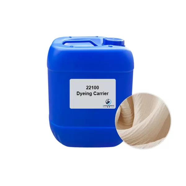 Dyeing Carrier