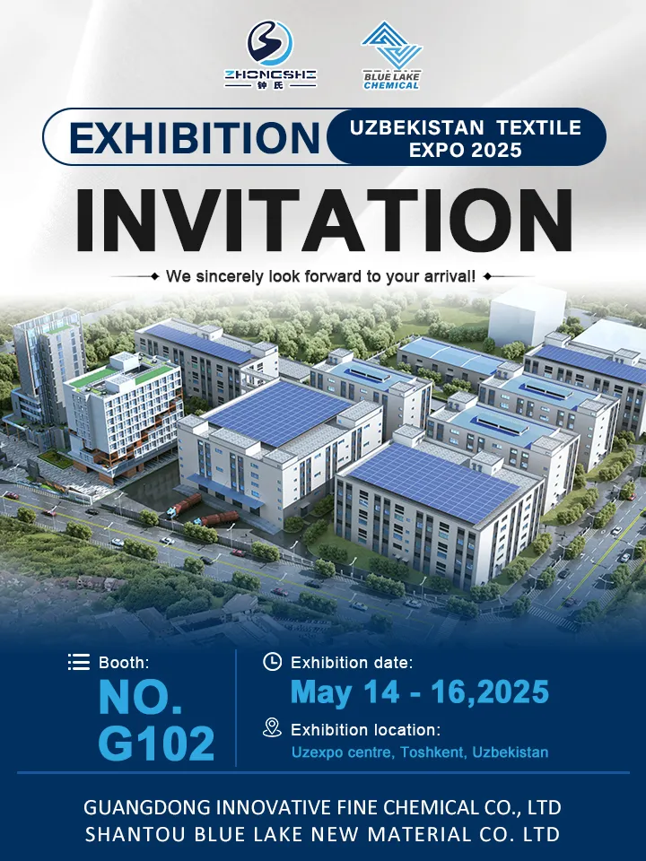 BLUELAKECHEM 2025 Uzbekistan Textile Expo Invitation
