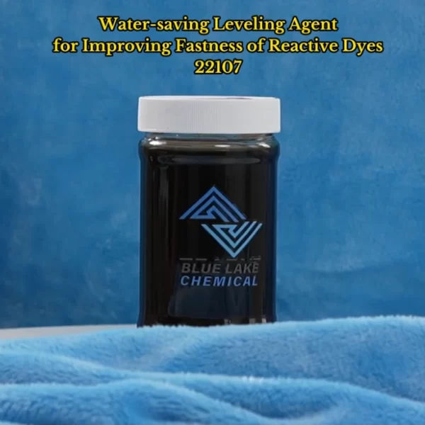 Fixing Resin & Leveling Agent for Reactive Dyes