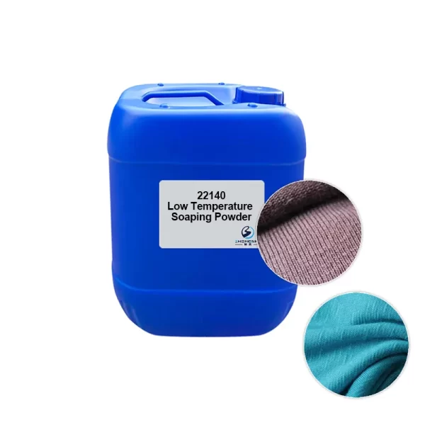 Low Temperature Soaping Powder