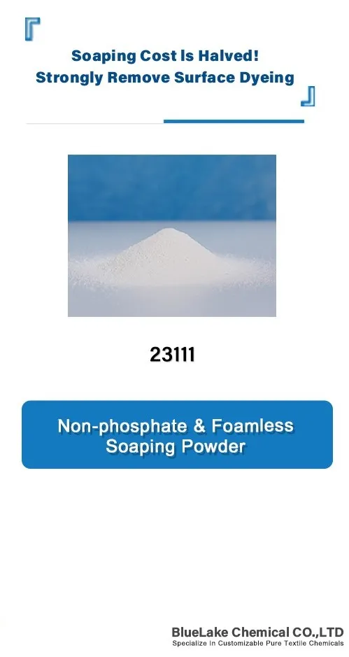 textile soaping agent