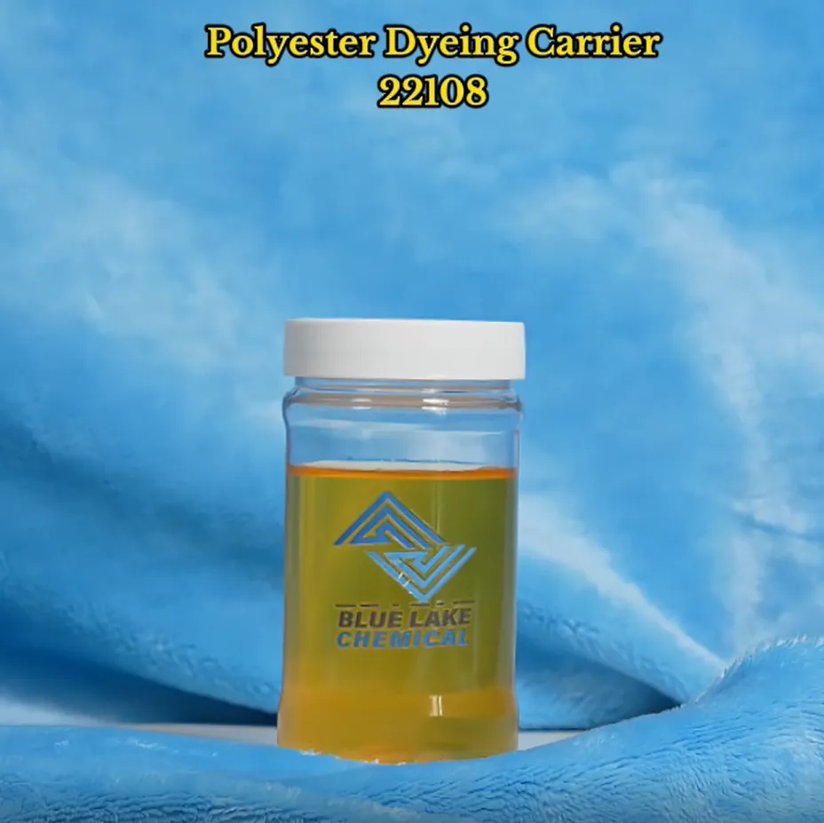 Dyeing Carrier 22108