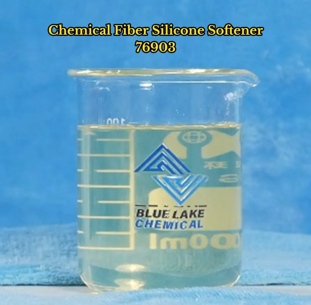 Chemical Fiber Softener An Efficient Fishing Solution to Achieve Softness, Hydrophilicity and Washability