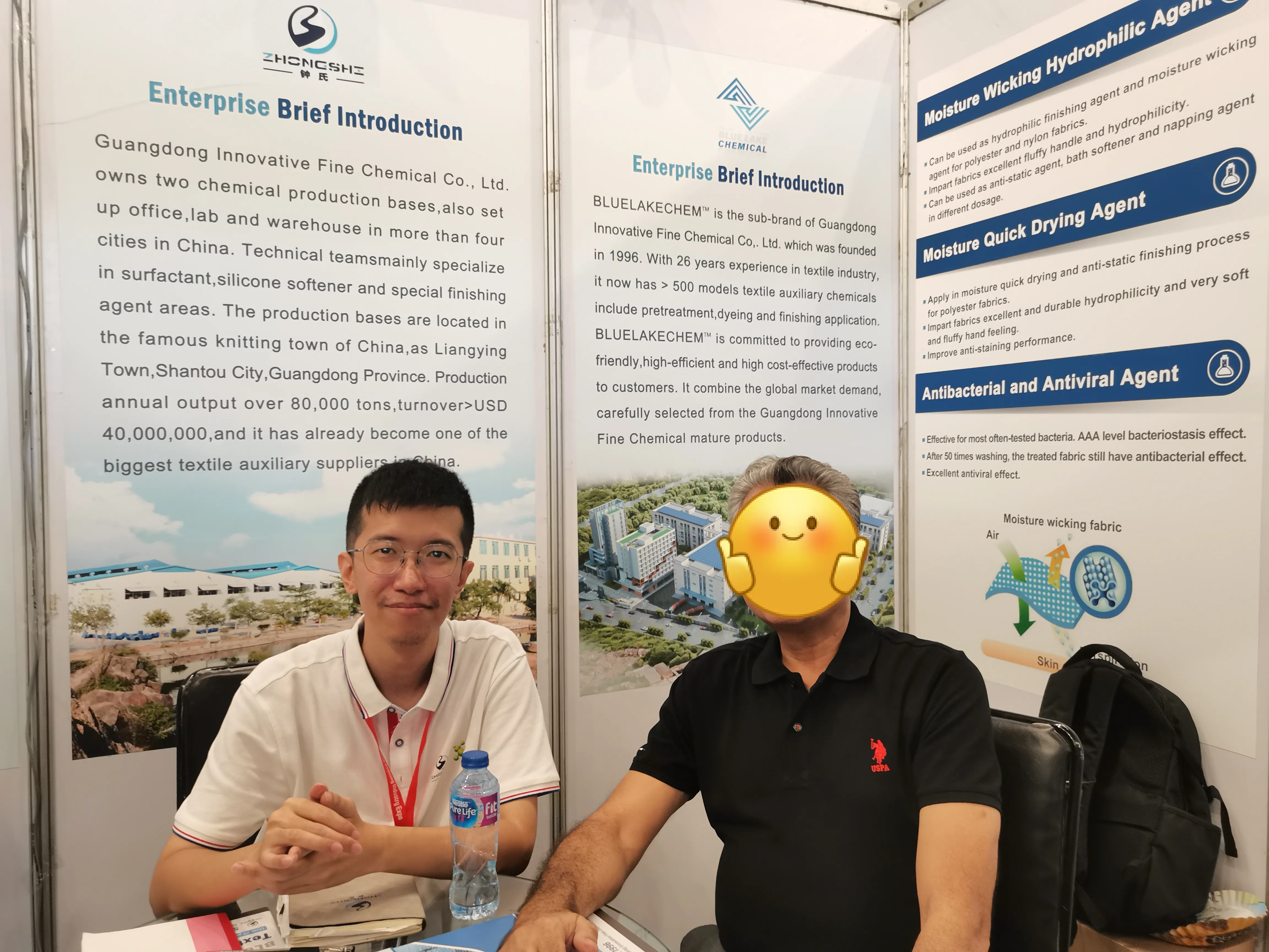 The 50th DYE+CHEM BRAZIL International EXPO 2025
