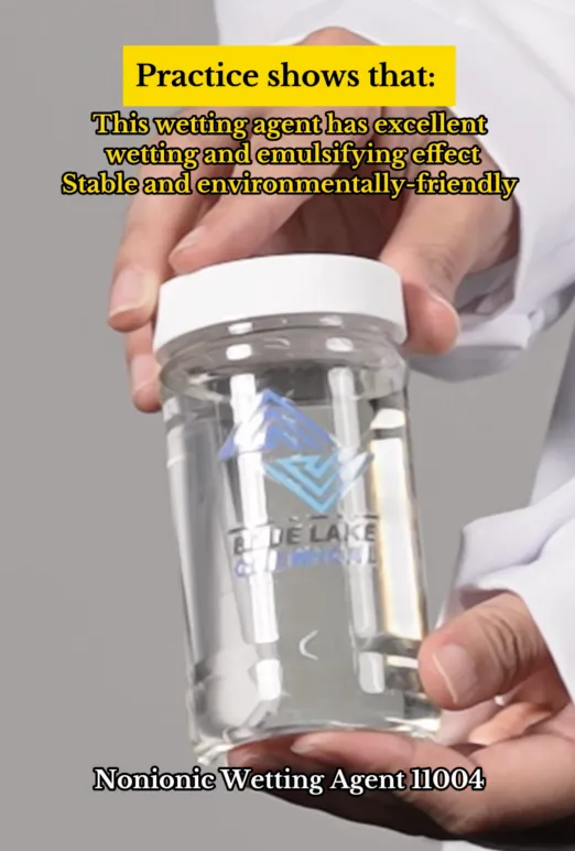 Nonionic Wetting Agent A High-efficiency Wetting Solution for Full Process of Pretreatment, Dyeing and Finishing