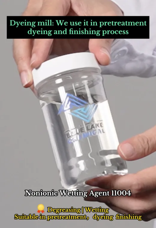 Nonionic Wetting Agent A High-efficiency Wetting Solution for Full Process of Pretreatment, Dyeing and Finishing