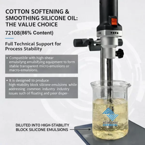 Cotton Softening & Smoothing Silicone oil