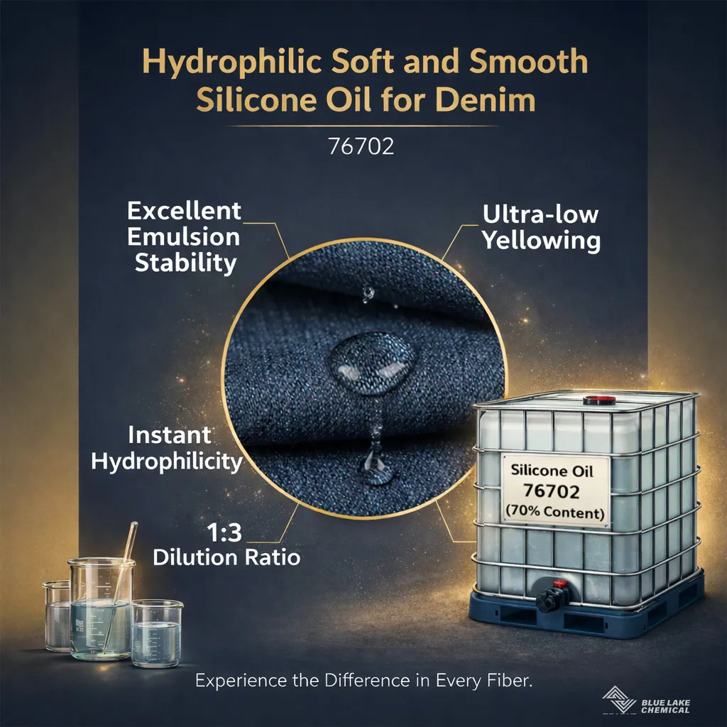 Finishing of Denim Fabric Is Smoother and More Stable High-concentration Hydrophilic & Fluffy Silicone Oil Helps to Improve Processing Quality and Efficiency
