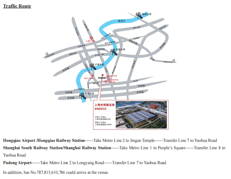 The 25th China International Dye Industry, Pigments and Textile Chemicals Exhibition (CHINA INTERDYE 2026) Will Be Held in Shanghai. BLUELAKECHEM Sincerely Invite You to Visit!