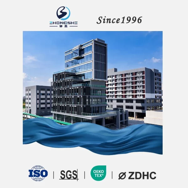GN-1298 Anti-pilling Agent