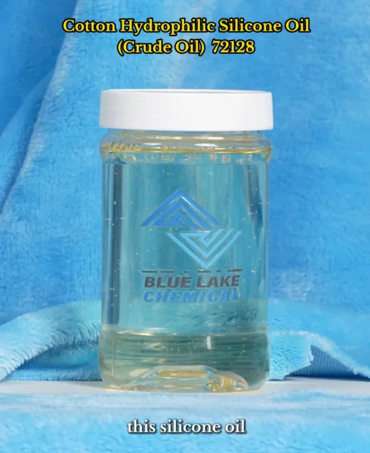 High-content Hydrophilic Silicone Oil 72128 Is Suitable for Cotton and Terry Towel High Dilution Ratio and Decrease Transportation Cost