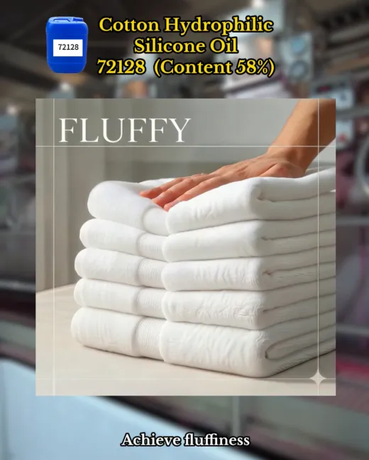 High-content Hydrophilic Silicone Oil 72128 Is Suitable for Cotton and Terry Towel High Dilution Ratio and Decrease Transportation Cost