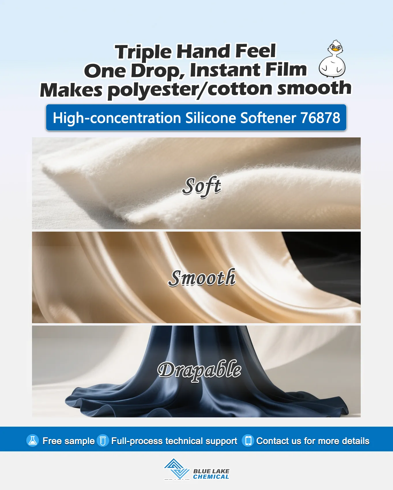 High-concentration Silicone Oil Softener An Ideal Choice for Improving Handle and Production Stability