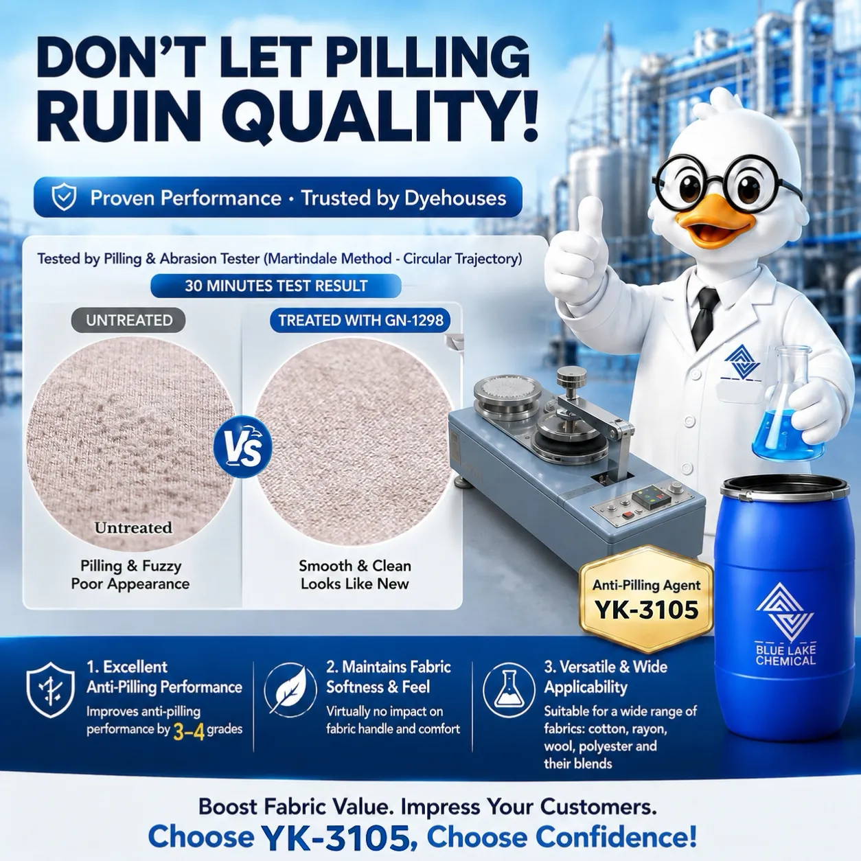 YK-3105 Anti-pilling Agent
