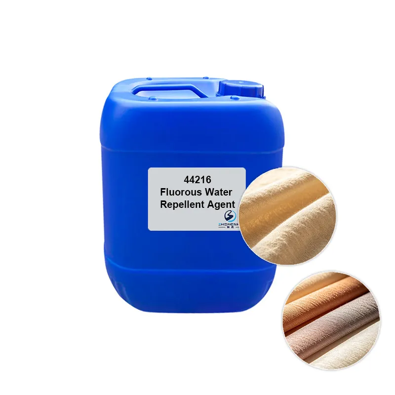Fluorous Water Repellent Agent