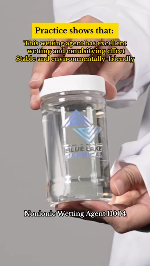 Nonionic Wetting Agent